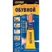 Название товара