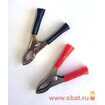 Название товара