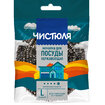 Название товара