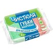 Название товара