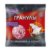 Название товара