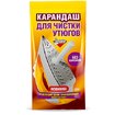 Название товара