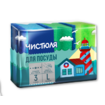 Название товара