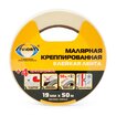 Название товара