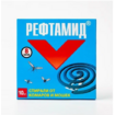 Название товара