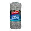Название товара