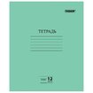 Название товара