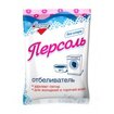 Название товара