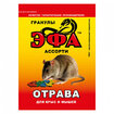 Название товара