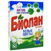 Название товара
