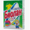 Название товара