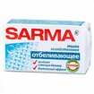 Название товара