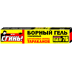 Название товара