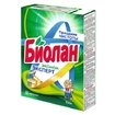 Название товара