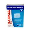 Название товара