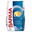 Название товара