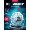 Название товара