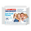 Название товара
