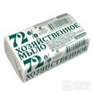 Название товара