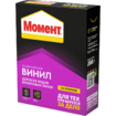 Название товара