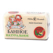 Название товара