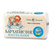 Название товара