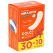 Название товара