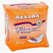 Название товара