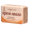 Название товара