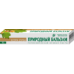 Название товара