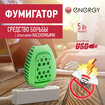 Название товара