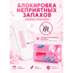 Название товара