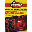 Название товара