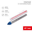 Название товара