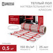Название товара