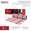 Название товара
