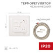 Название товара