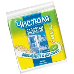 Салфетка виск  3шт 34х38см Чистюля (30/360/3600)*