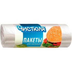 Пакеты фасовочные 25х32 100шт рулон НХК Чистюля (30)