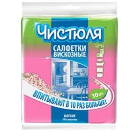 Салфетка виск 10шт 34х38см Чистюля (9/108/1188)