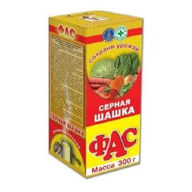Шашка серная Фас Универсал 300гр цилиндр (28)