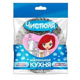 Мочалка из нержав стали L 20г плетеная Чистюля (20/300)