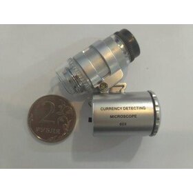 Микроскоп мини 9882 (60х, УФ)