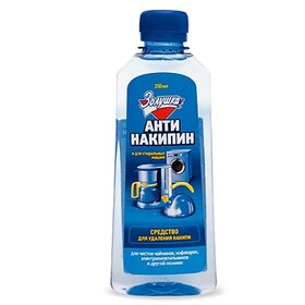 Антинакипин 250г жидкий Золушка (24)