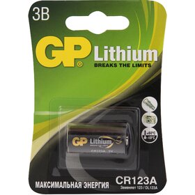 Батарейка CR123A GP Lithium 1шт/блистер (10)