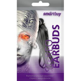 Гарнитура вкладыши SmartBuy S4 черный пакет (1/100)