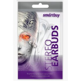 Гарнитура вкладыши SmartBuy S6 белый пакет (1/100)
