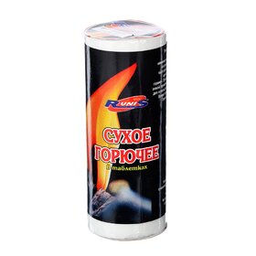 Сухое горючее Runis 210гр таблетки (20)