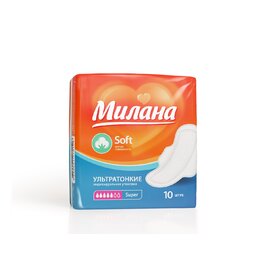 Прокладки ультратонкие Милана нов soft super 10шт (54)*