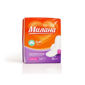 Прокладки ультратонкие Милана нов soft super+ 10шт (54)*